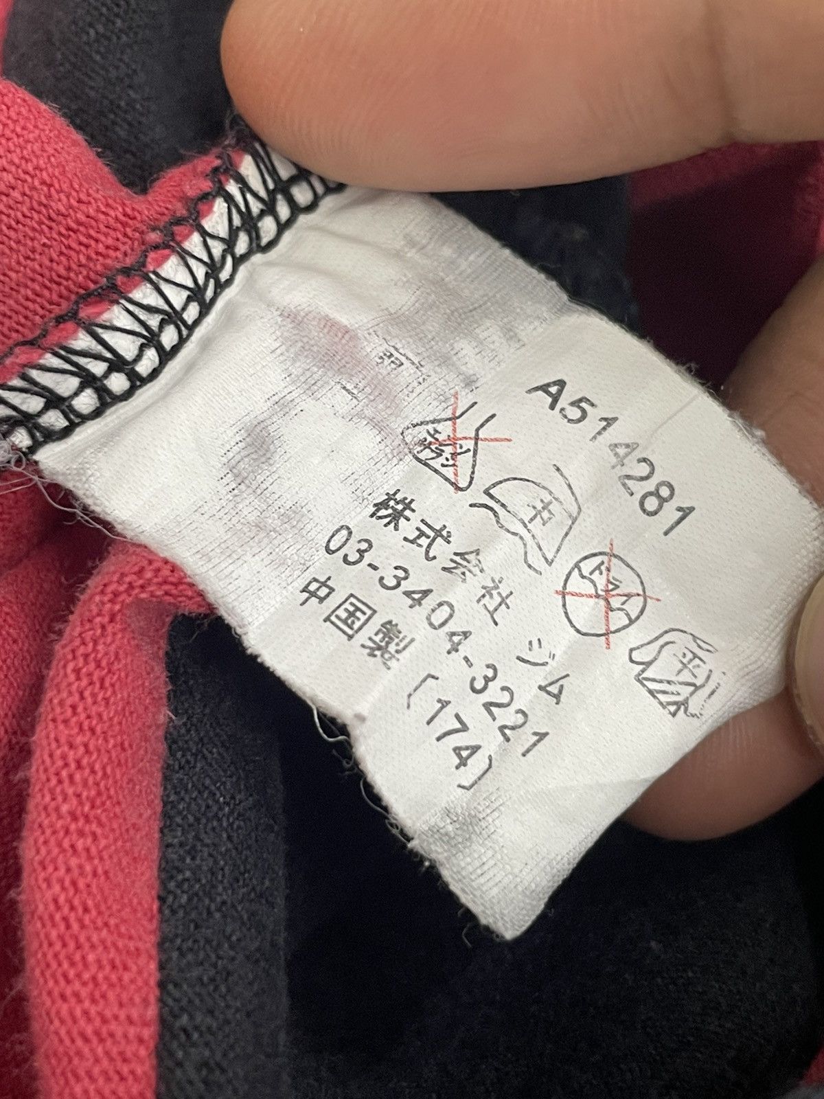 Japanese Brand Anarchy Sounds Like Shit Skull Y2K Punk Rebel Size US M / EU 48-50 / 2 - 13 Thumbnail