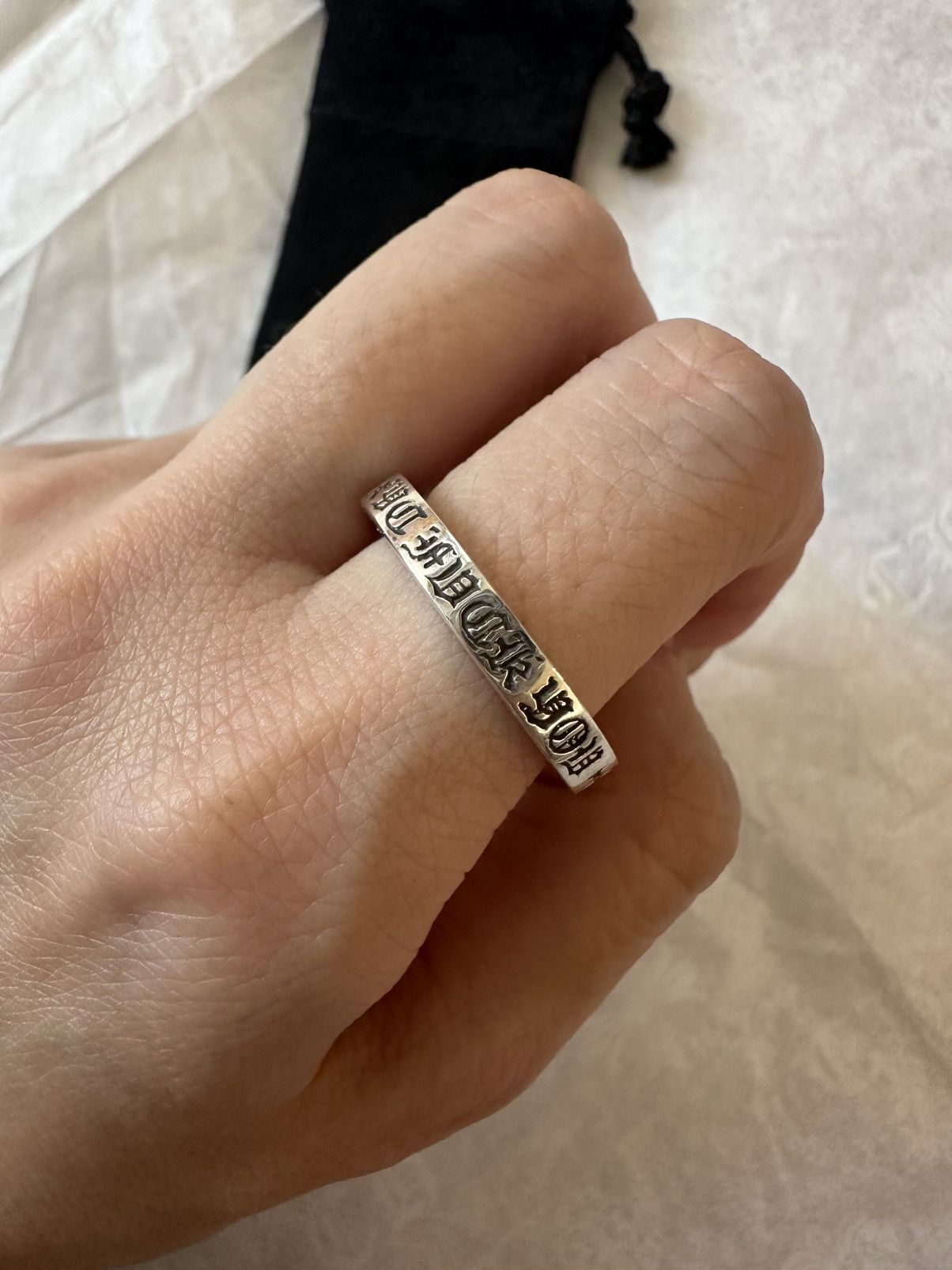 Chrome Hearts Chrome Hearts 3MM Silver Spacer Ring (NYC Exclusive) US7.5 Size ONE SIZE - 9 Thumbnail