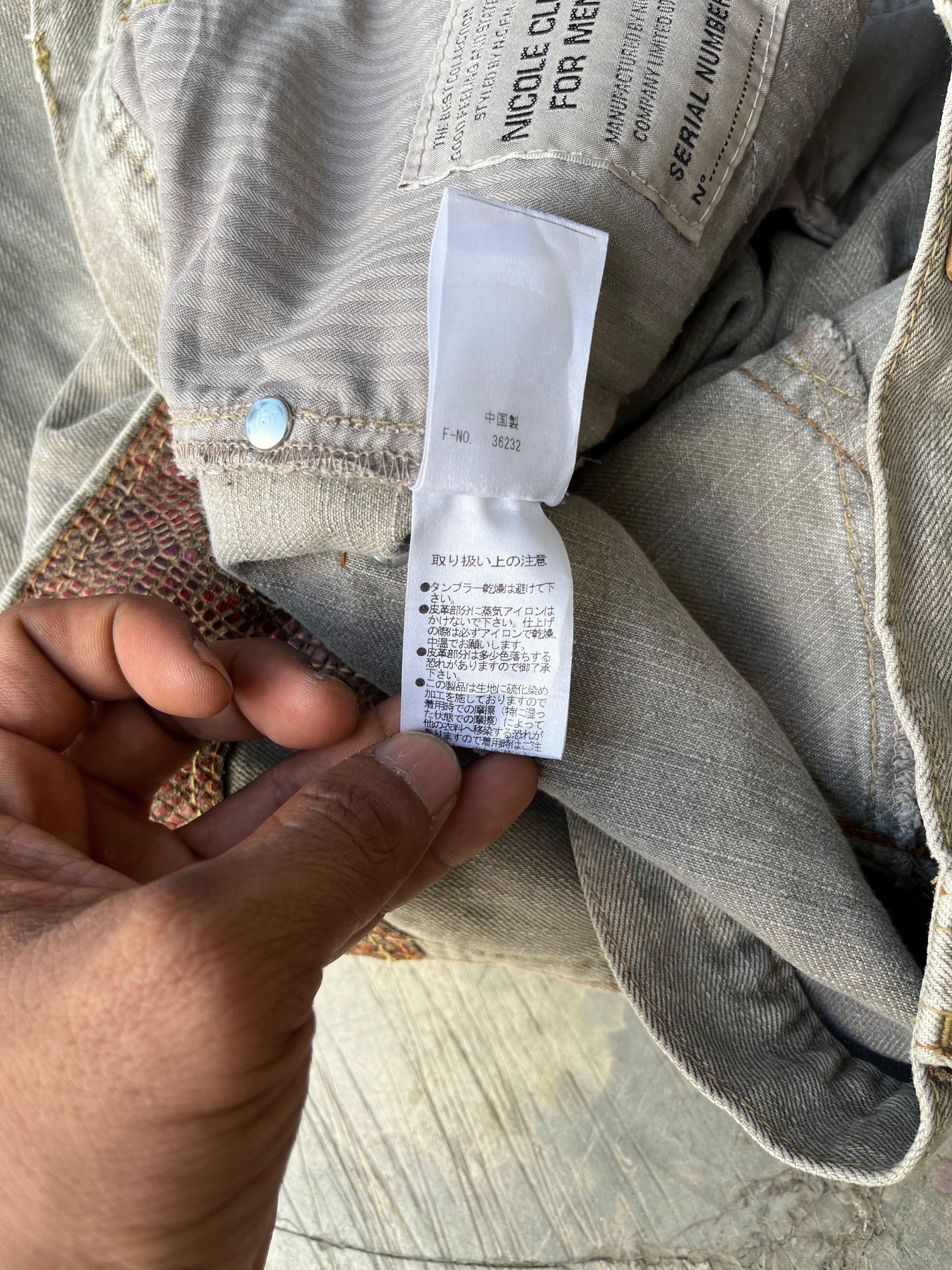 If Six Was Nine × Japanese Brand × Le Grande Bleu (L.G.B.) Nicole Club For men Flared Pants Size US 34 / EU 50 - 8 Thumbnail