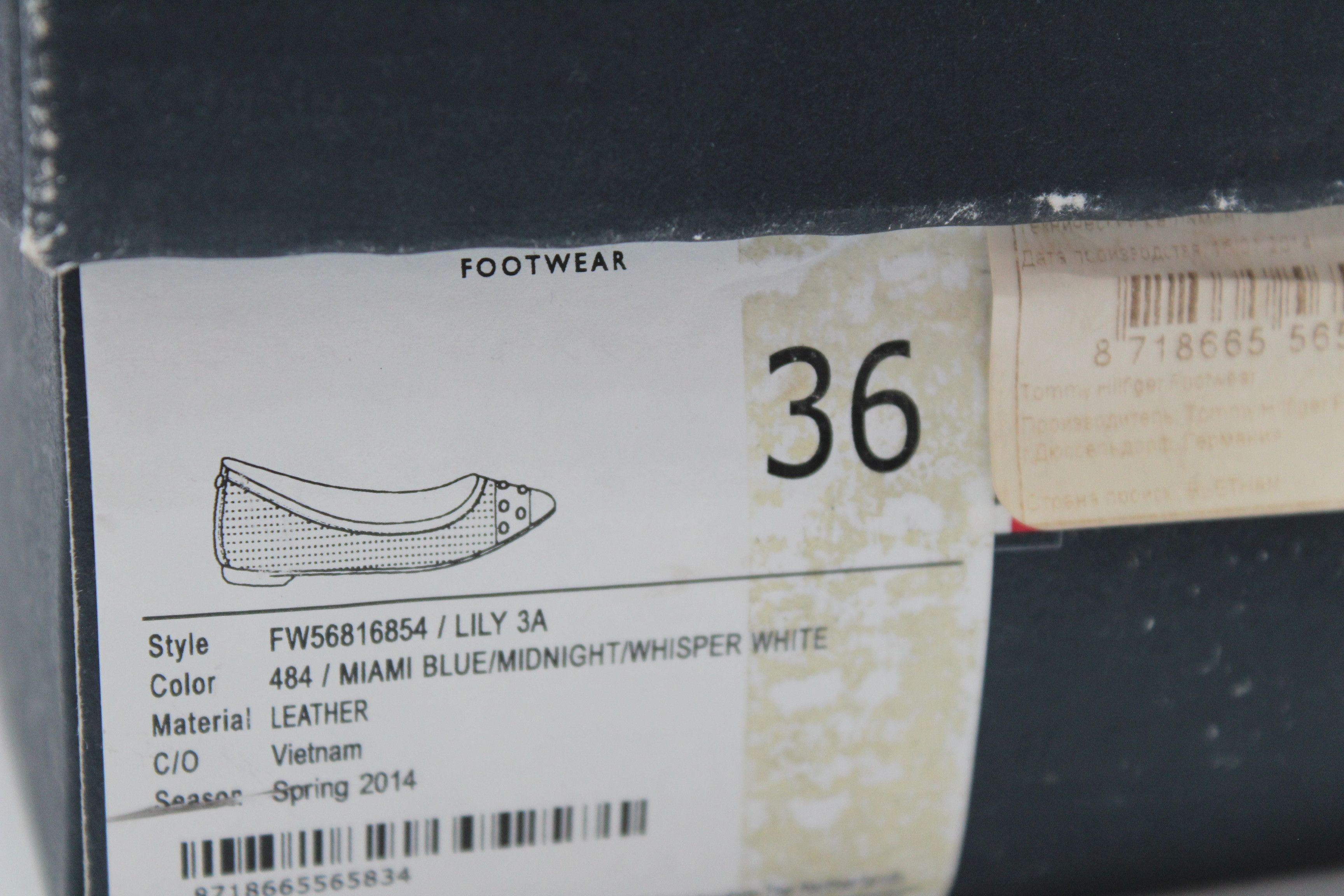 Tommy Hilfiger Tommy Hilfiger Ballet Shoes Size 36 Authentic Vintage Size US 6 / IT 36 - 20 Thumbnail