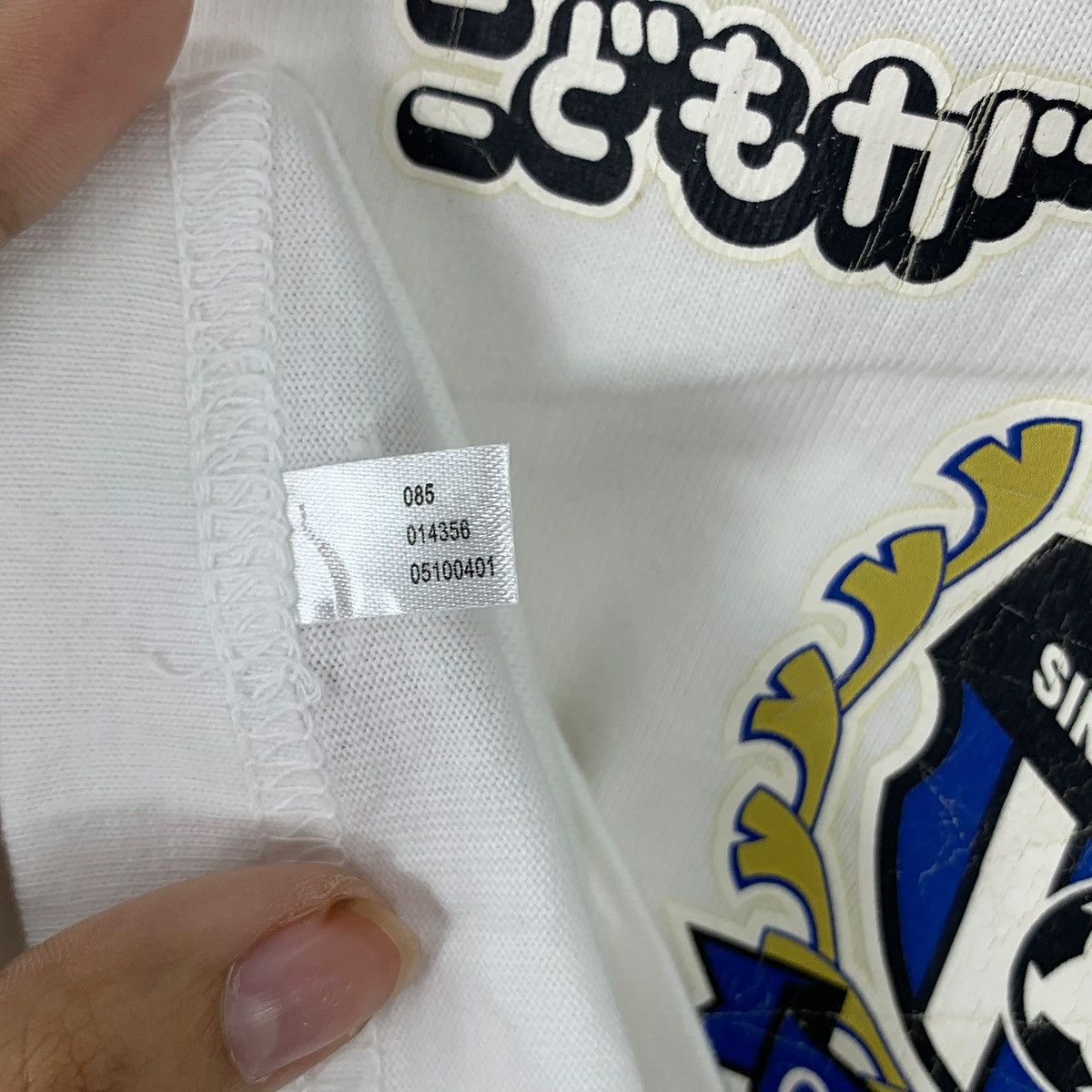Vintage PANASONIC GAMBA OSAKA Panthers School Festival Tee Shirt Size US M / EU 48-50 / 2 - 9 Thumbnail