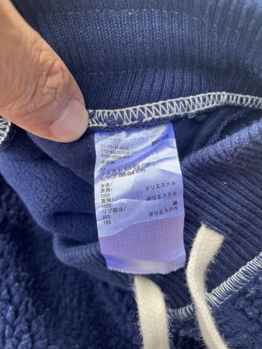 JW Anderson × Uniqlo Uniqlo X J.W.Anderson sherpa fleece pants Size US 28 / EU 44 - 8 Thumbnail