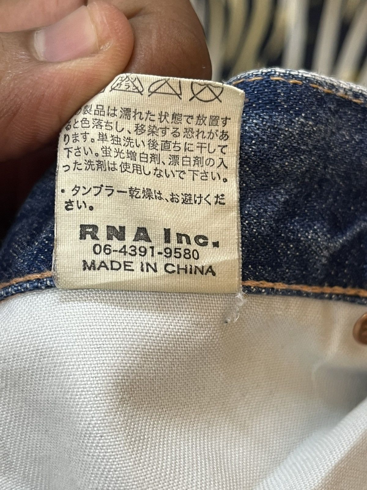 Japanese Brand × Le Grande Bleu (L.G.B.) Vintage RNA Ripped Grunge Distressed Denim Size US 30 / EU 46 - 10 Thumbnail