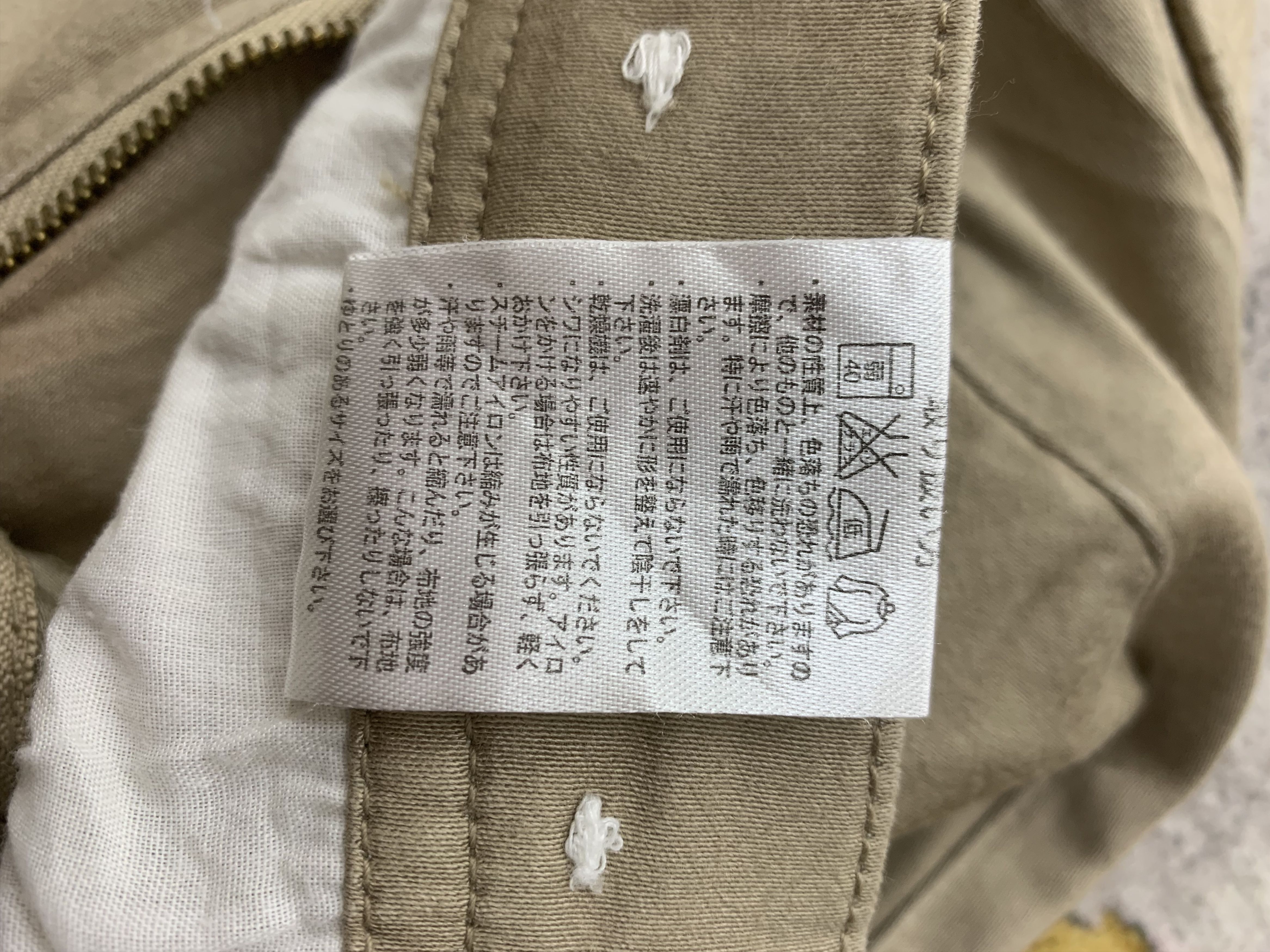 Japanese Brand × Vintage Enciel Pants size 28 Size 28" / US 6 / IT 42 - 5 Thumbnail