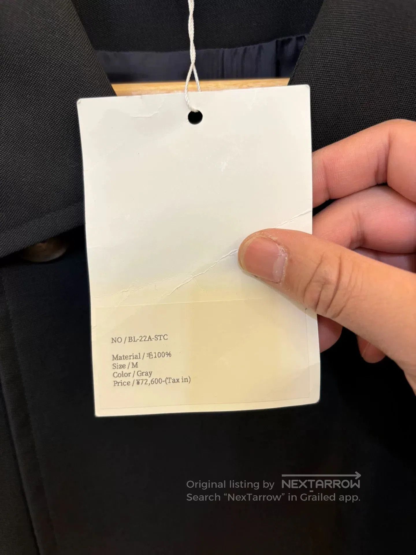 YMC Blanc YM Fine Wool Jacket. Size US M / EU 48-50 / 2 - 4 Thumbnail