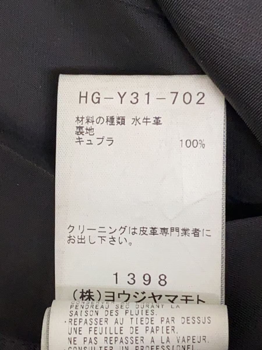 Yohji Yamamoto yohji yamamoto POUR HOMME HG-Y31-702 Leather jacket Size US M / EU 48-50 / 2 - 4 Thumbnail