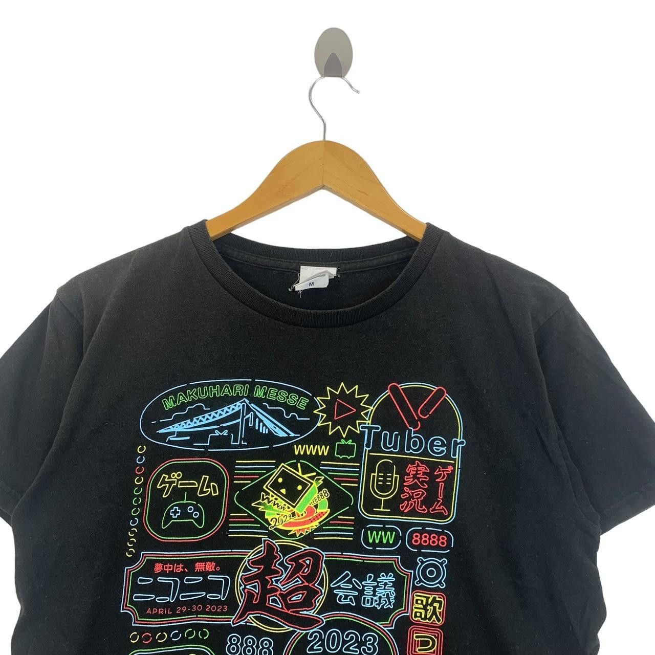 Other NICO NICO CHOKAIGI 2023 Douga Festival Tee Shirt Top Japan Size US M / EU 48-50 / 2 - 2 Thumbnail