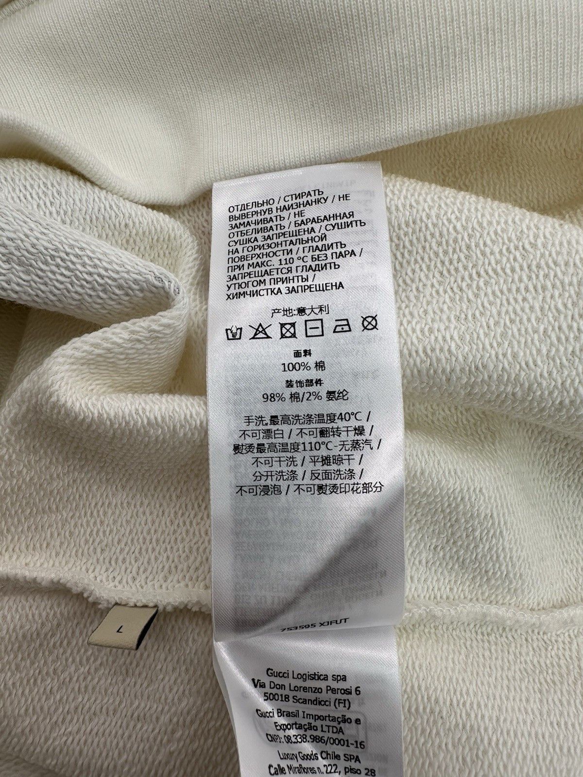 Gucci New Gucci Sweatshirt Size-L Size L / US 10 / IT 46 - 12 Thumbnail