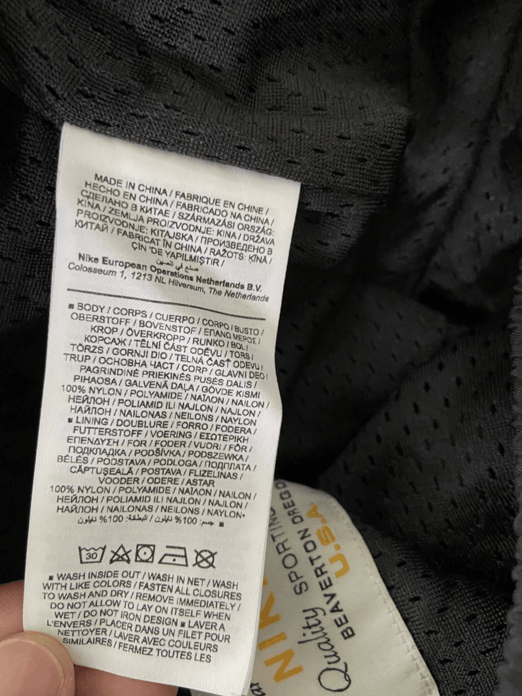 Fear of God × Nike Fear of God x Nike Nylon Warm Up Pants Size S Size US 30 / EU 46 - 7 Thumbnail