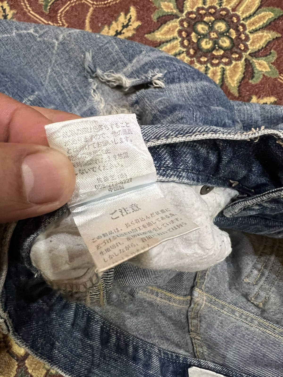 Japanese Brand Nylaus Clothing Distress Short Jean Size US 31 - 13 Thumbnail