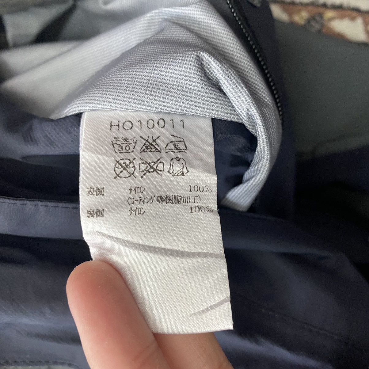 Helly Hansen HELLY HANSEN Outdoor Sailing Skiing Zipper Blue Jacket Size US M / EU 48-50 / 2 - 4 Thumbnail