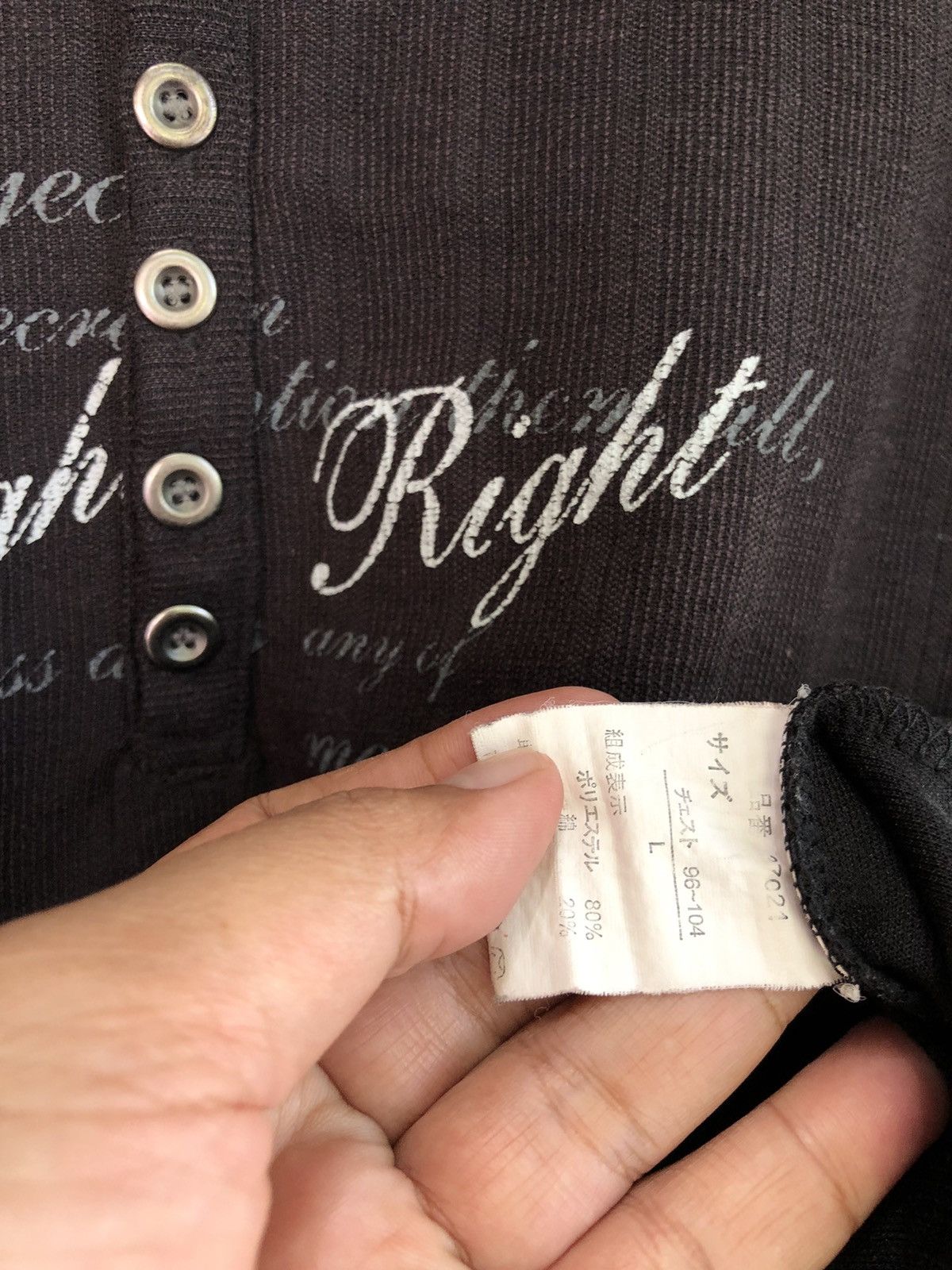 If Six Was Nine × Japanese Brand × Le Grande Bleu (L.G.B.) JAPANESE MIGH RIGHT POEM LONG SLEEVE DOUBLE LAYER LGBSTYLE Size US L / EU 52-54 / 3 - 4 Thumbnail