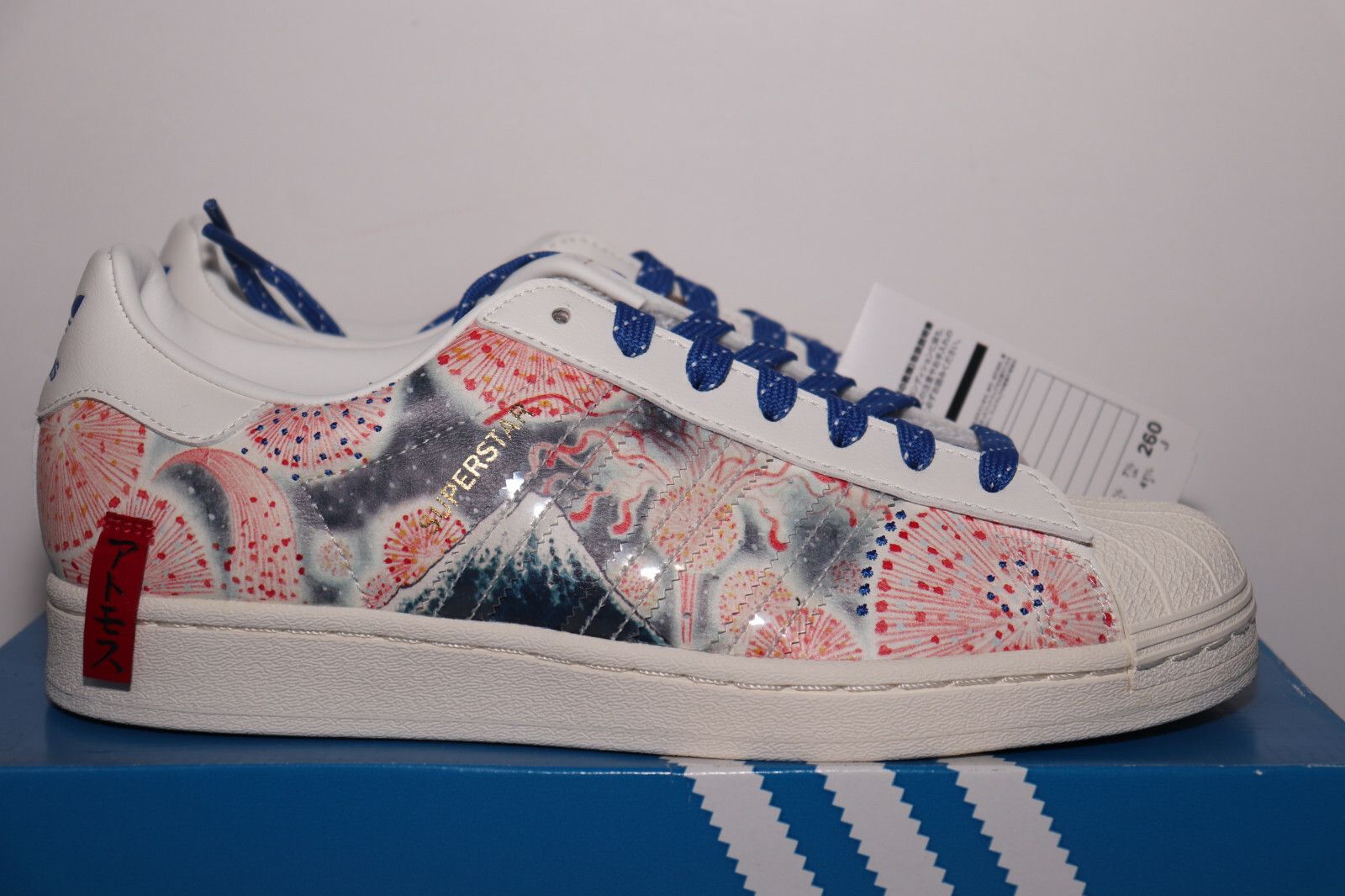 Adidas Size 10 - Adidas Shoes Sneakers Superstar x Atmos 2021 - Mt Size US 10 / EU 43 - 7 Thumbnail