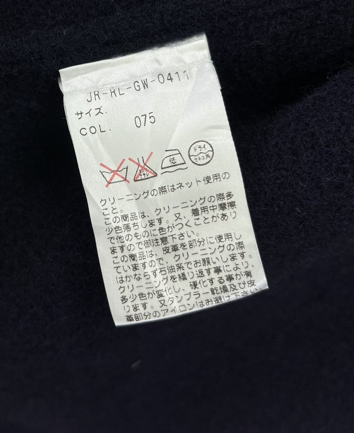 Polo Ralph Lauren Polo Ralph Lauren Luxury Hoodie Wool Duffle Coat Jacket Size US L / EU 52-54 / 3 - 8 Thumbnail