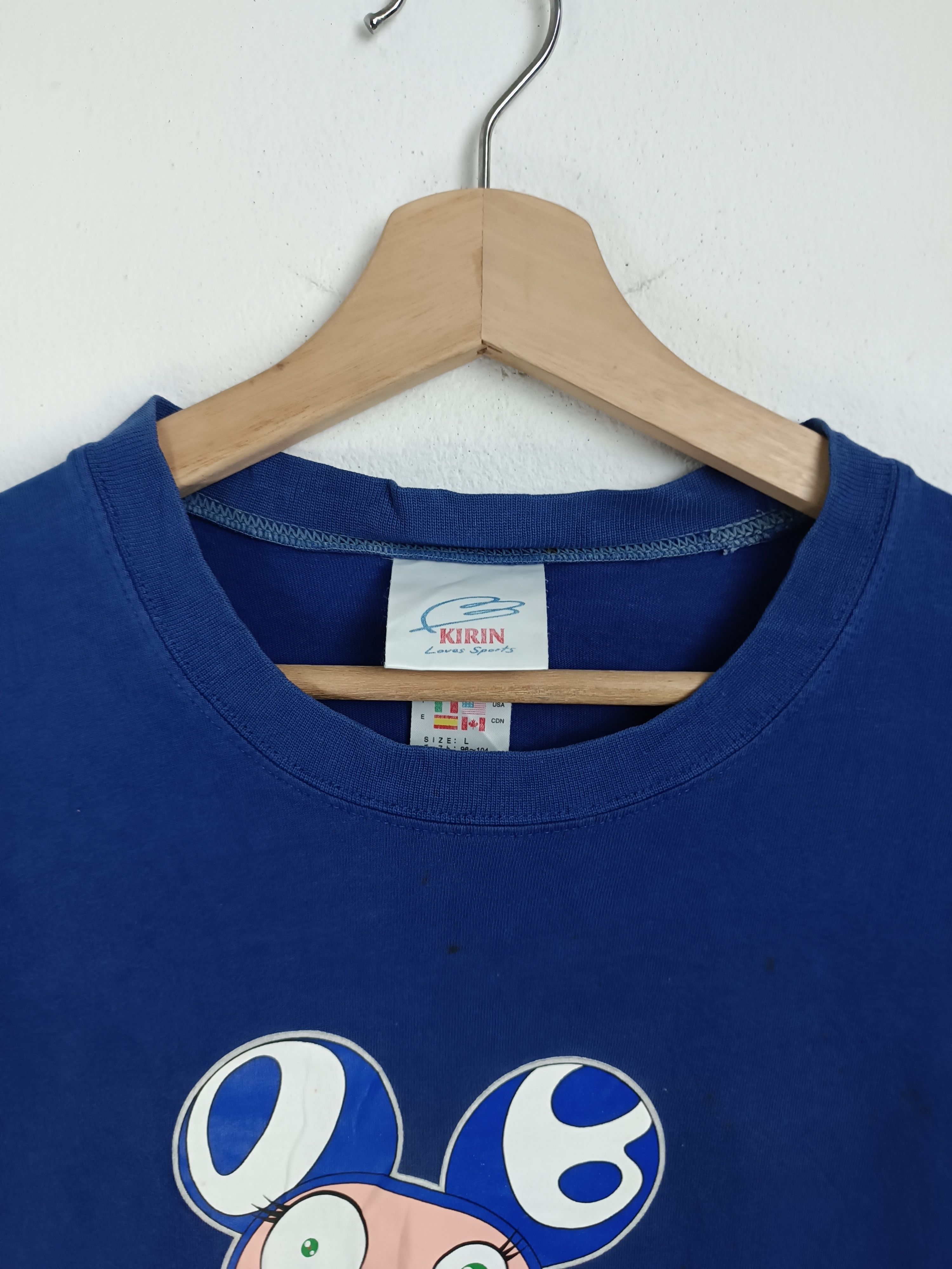 Vintage VINTAGE 90'S KIRIN JAPAN X MURAKAMI TAKASHIPOM FOOTBALL TEE Size US L / EU 52-54 / 3 - 7 Thumbnail