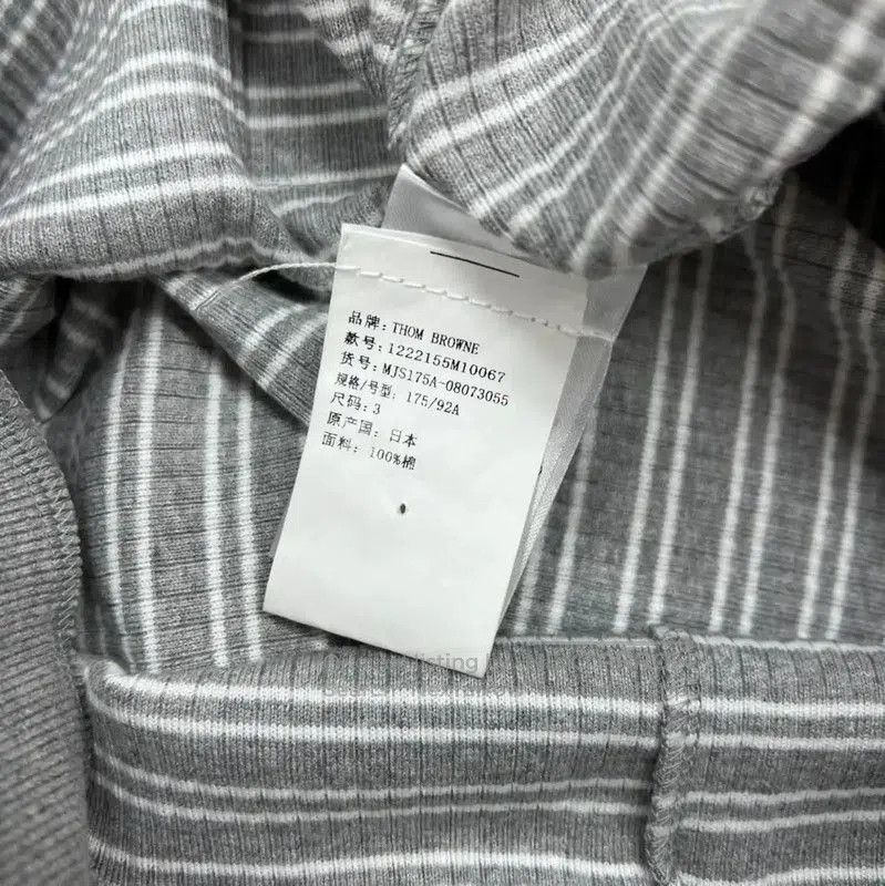 Thom Browne Thom Browne Gray Striped Cotton Short Sleeve Tee . Size US M / EU 48-50 / 2 - 7 Thumbnail