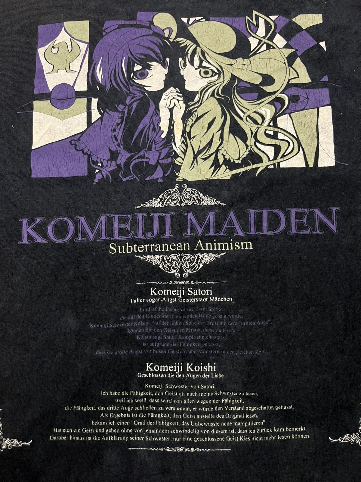 Anime 💥Vintage SUNFADED Anime Komeiji Maiden/Akira/Plastik Size US L / EU 52-54 / 3 - 6 Thumbnail