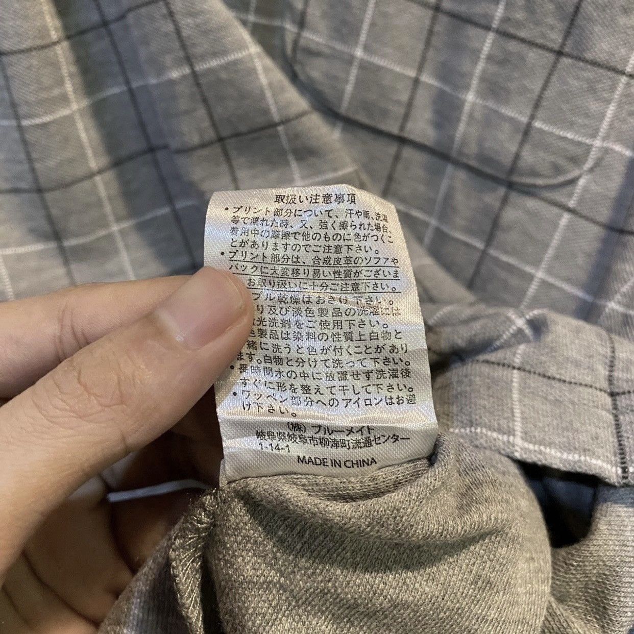 Valentino NWT Vintage Claudio Valentino Paris Grid Check Polo Shirt Size US S / EU 44-46 / 1 - 10 Thumbnail