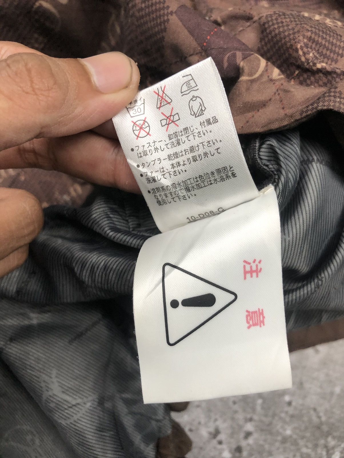 Mandarina Duck Mandarina Duck Jacket Size US M / EU 48-50 / 2 - 11 Thumbnail