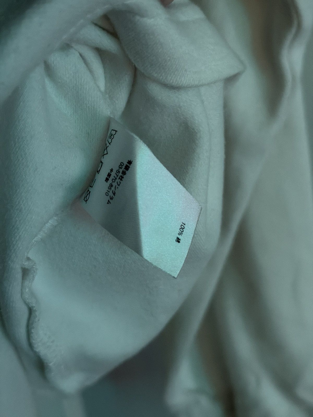 Supreme World Famous Supreme Quarter Zip Size US L / EU 52-54 / 3 - 5 Thumbnail