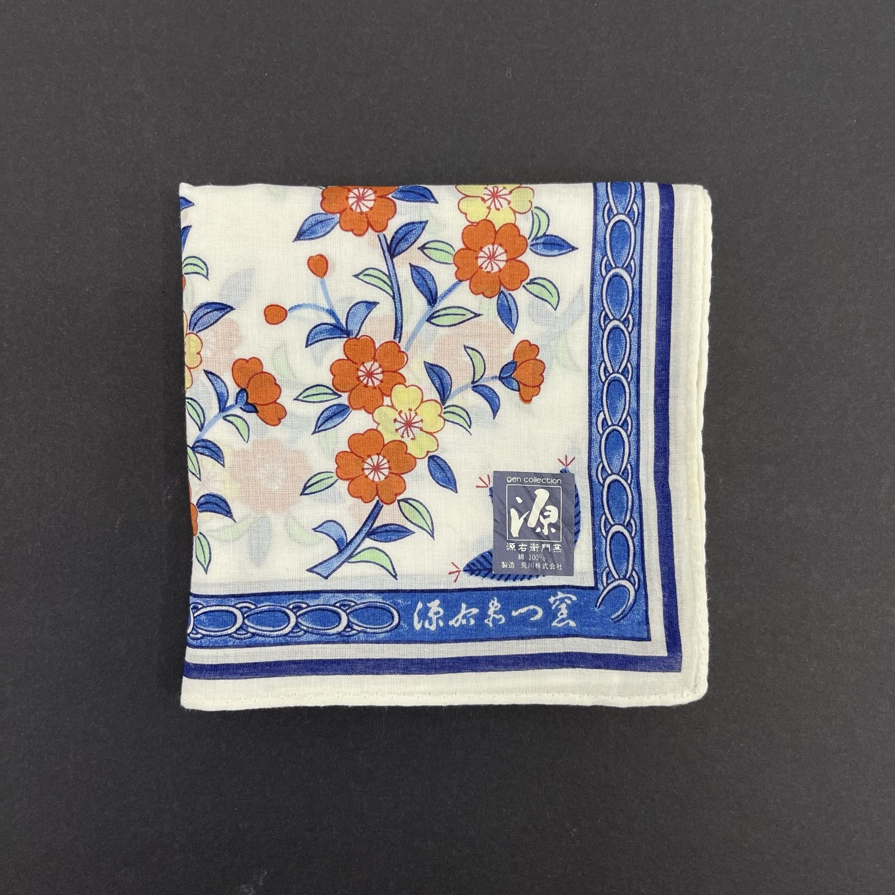 Japanese Brand Japanese Floral Handkerchief Art - 5044 Size ONE SIZE - 10 Thumbnail
