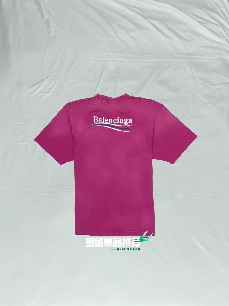 Balenciaga Balenciaga Pink Tie-Dye Wave Short-Sleeve T-shirt - dmc Size US XS / EU 42 / 0 - 1 Thumbnail