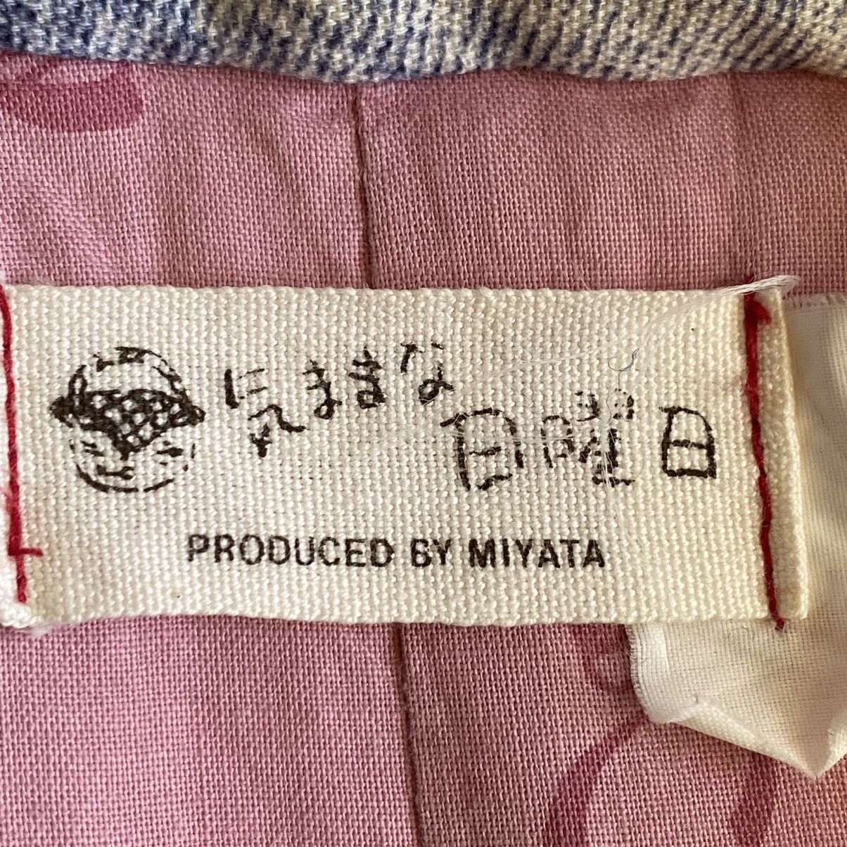 20471120 × Japanese Brand Japanese Brand Kimono Style Size US XL / EU 56 / 4 - 11 Thumbnail
