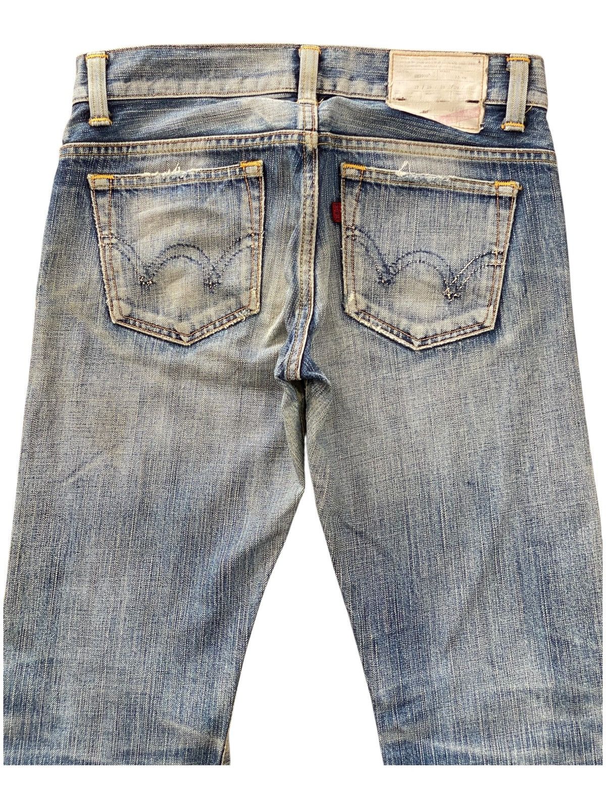 Edwin Edwin Brand Acid Blue Wash Ripped Style Jeans Size US 30 / EU 46 - 4 Thumbnail