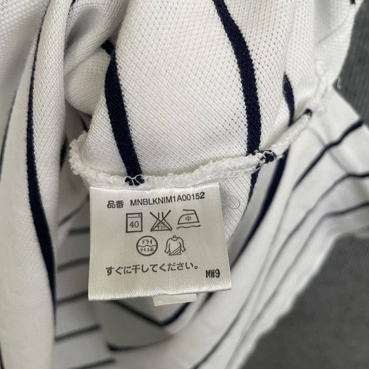 Polo Ralph Lauren Vintage Polo by Ralph Lauren Big Pony Stripes Polo T Shirt Size US S / EU 44-46 / 1 - 4 Thumbnail