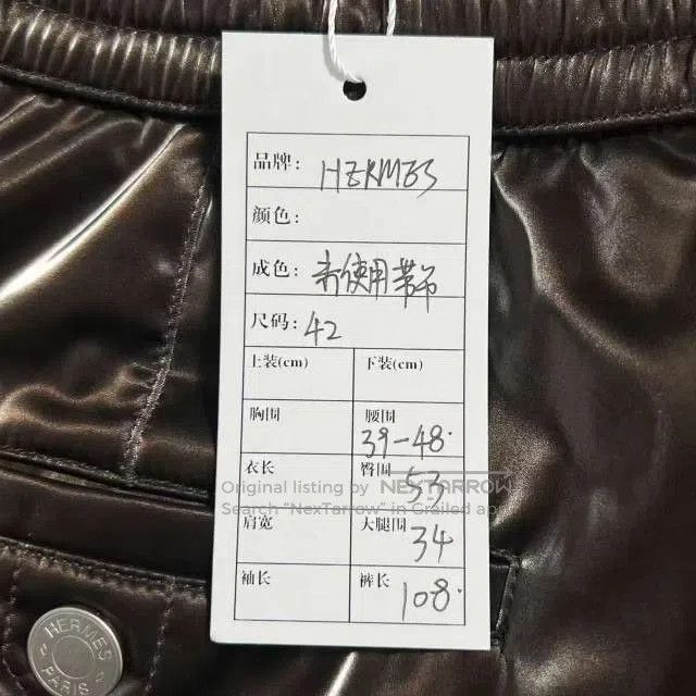 Hermes Hermès Men's Autumn/Winter Tech Joggers. Size US 26 / EU 42 - 6 Thumbnail