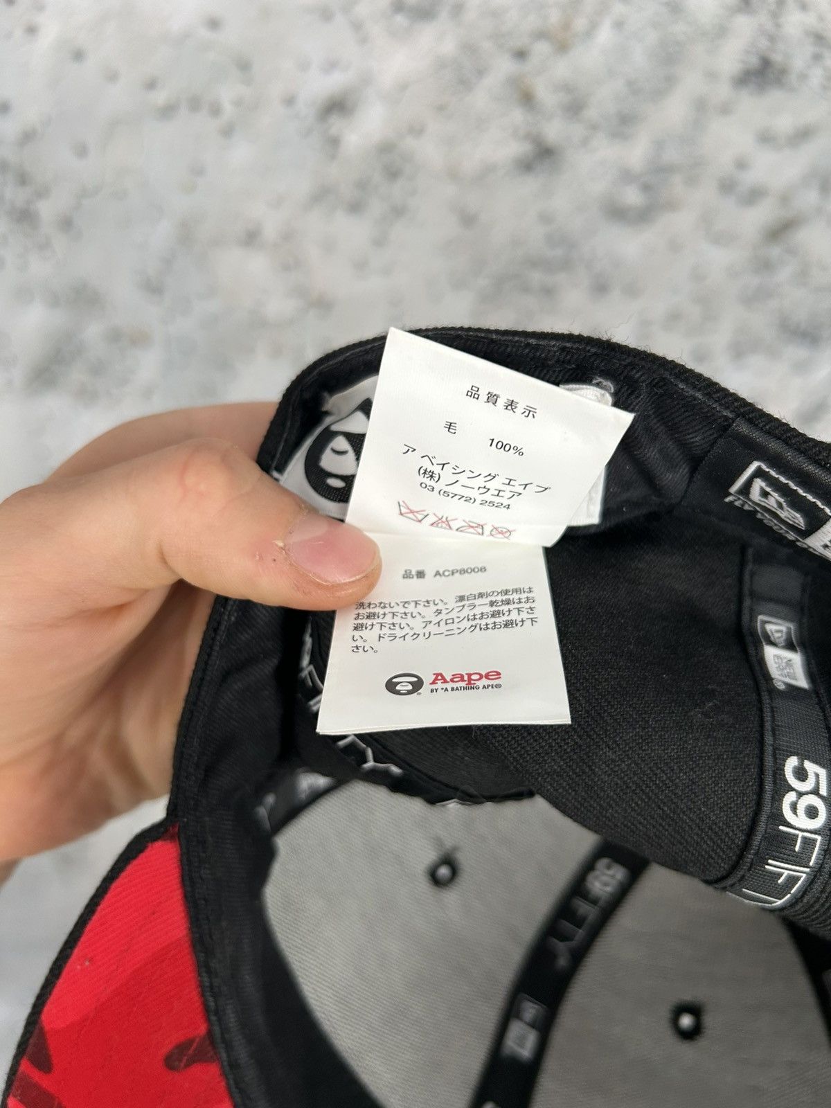 Aape New Era x Aape A Bathing Ape Full Cap 7 1/4 Streetwear Japan Size ONE SIZE - 7 Thumbnail