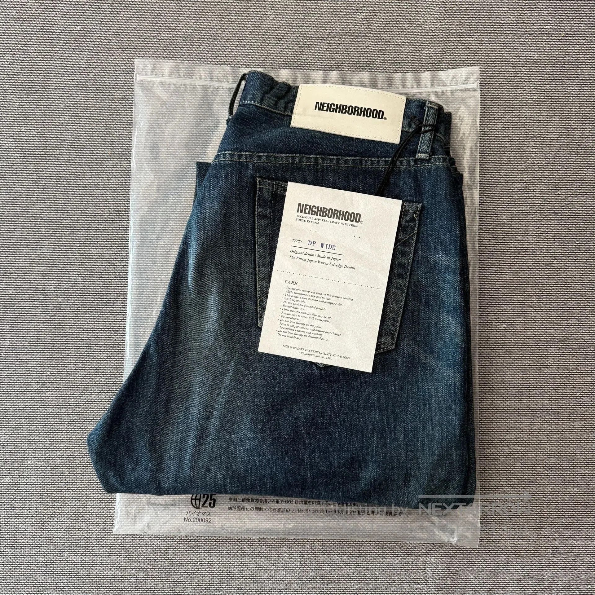 Neighborhood Neighborhood 25SS Washed Jeans. Size US 32 / EU 48 - 1 Thumbnail