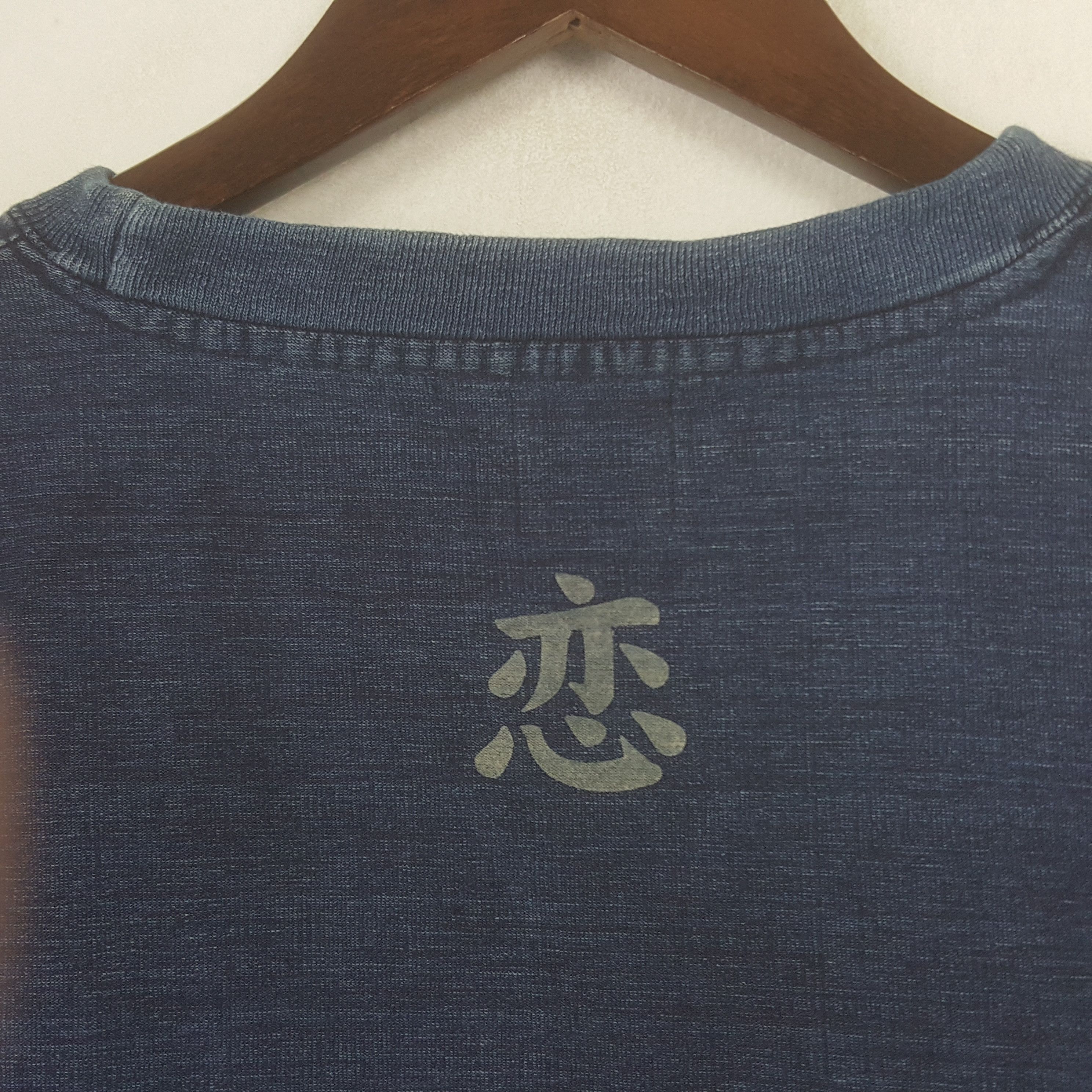 Vintage Vintage Japanese Fish Art Tshirt Size US M / EU 48-50 / 2 - 4 Thumbnail