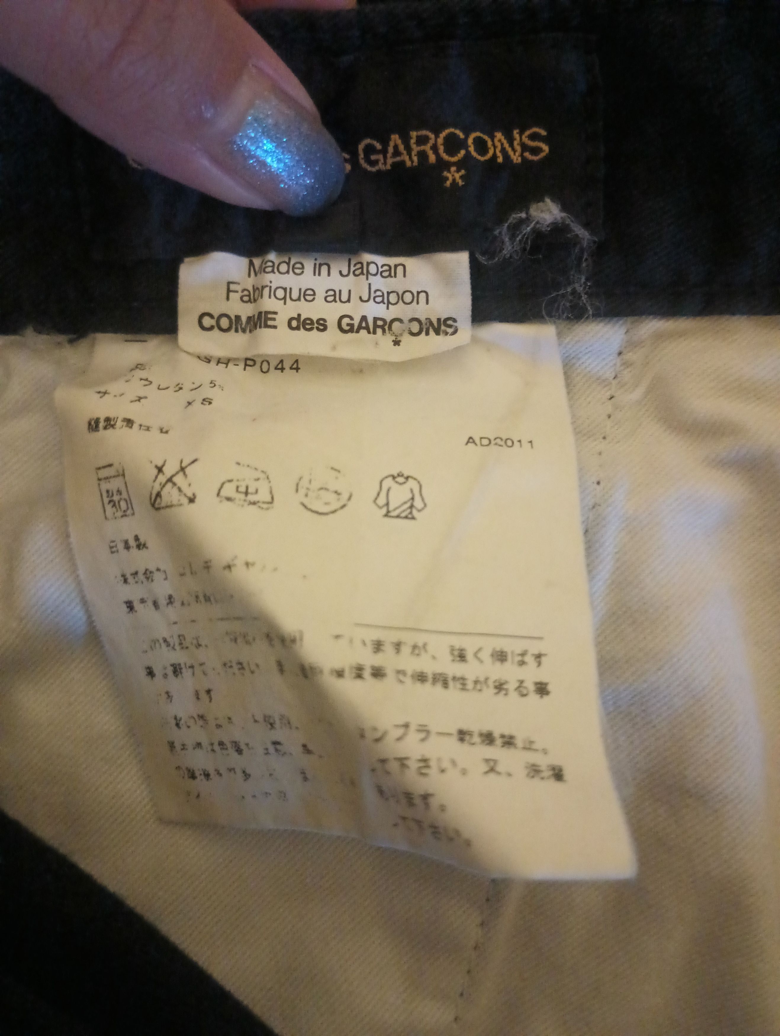 Comme des Garcons VINTAGE COMME DES GARCON PANTS Size 26" / US 2 / IT 38 - 2 Thumbnail