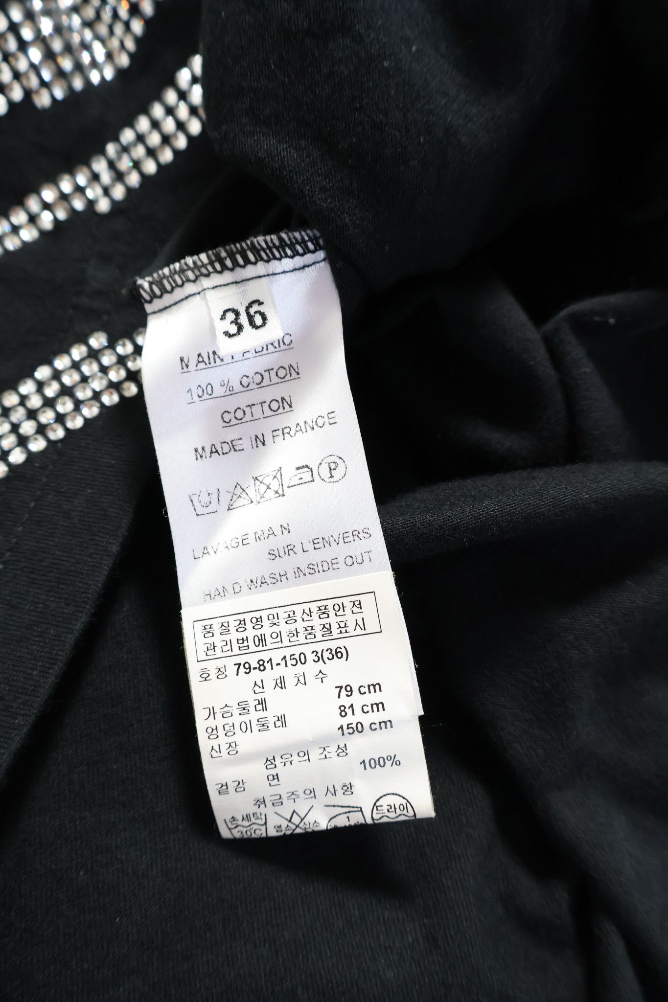 Balmain Balmain AW09 Runway Crystal Shirt Size US S / EU 44-46 / 1 - 7 Thumbnail