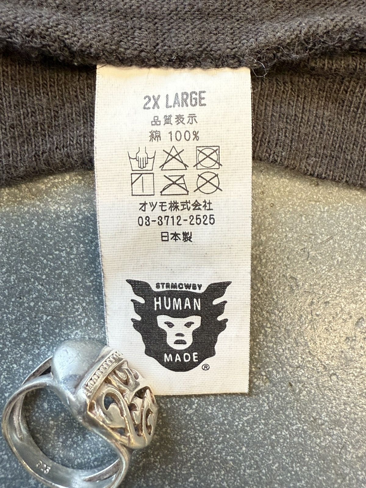 Human Made Human Made Curry Up Tee Size US XL / EU 56 / 4 - 6 Thumbnail