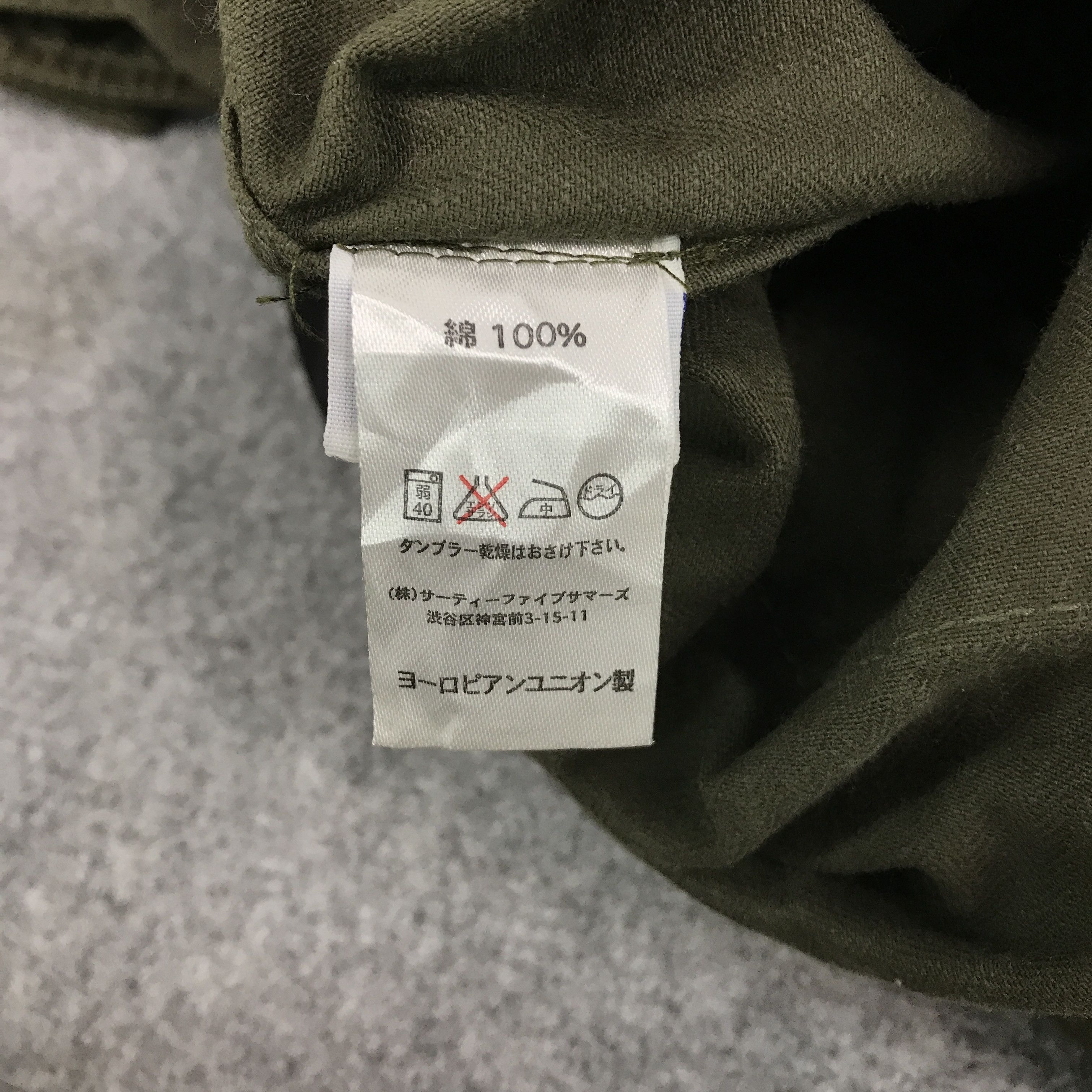 Japanese Brand KEMPEL PARKAS STYLE BUTTON JACKET Size US M / EU 48-50 / 2 - 12 Thumbnail