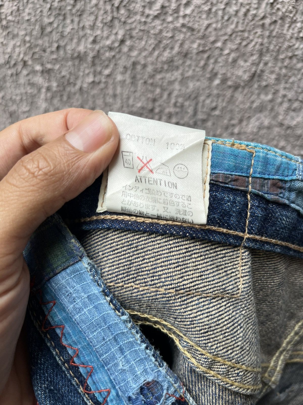 Japanese Brand Medical Branch Patch Denim Size US 30 / EU 46 - 9 Thumbnail