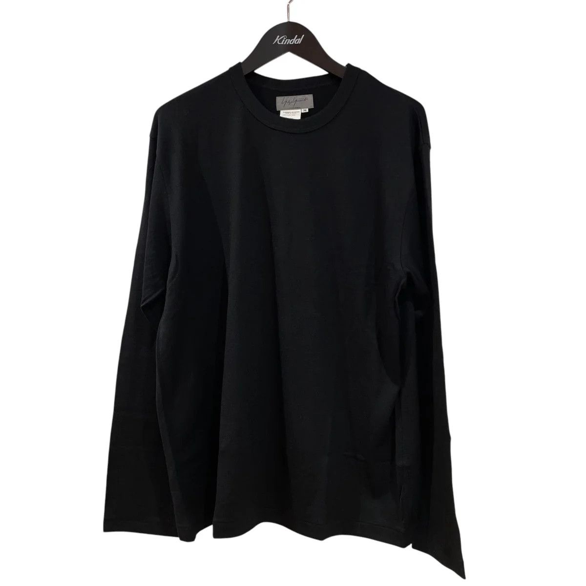 Yohji Yamamoto Yohji Yamamoto pour homme 90s wool sweater Size US M / EU 48-50 / 2 - 1 Thumbnail