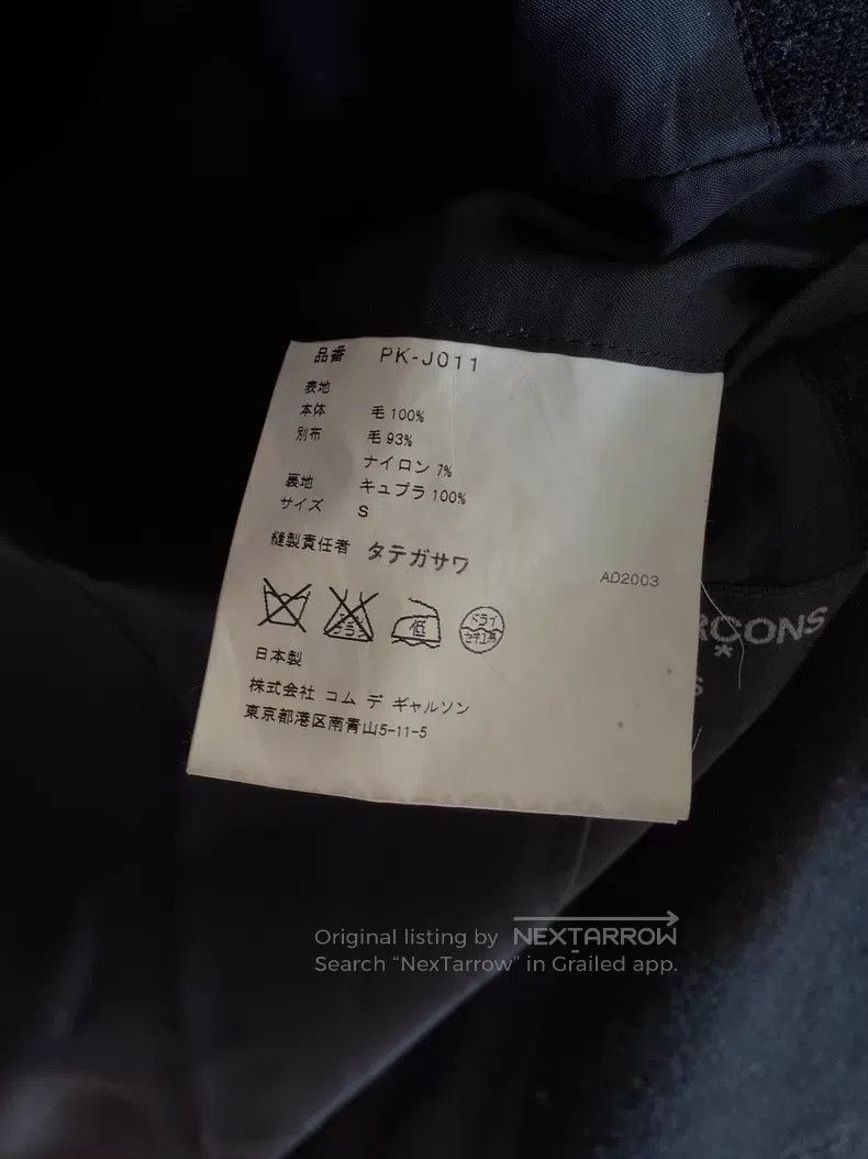 Comme des Garcons Comme Des Garcons jacket Size US S / EU 44-46 / 1 - 5 Thumbnail