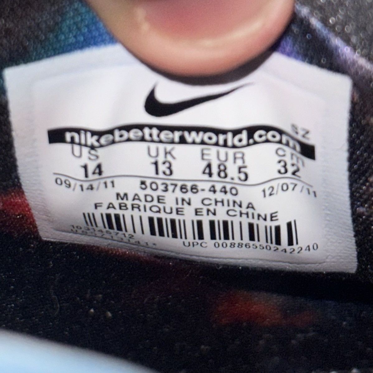 Nike Nike Dunk Hi Premium Qs Galaxy 503766 440 2012 Mens Size 14 Size US 14 / EU 47 - 6 Thumbnail