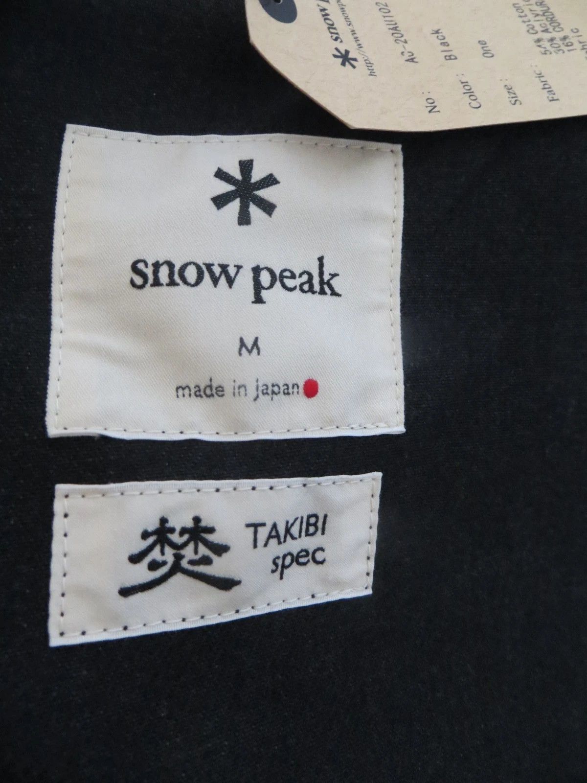Snow Peak Snow Peak Black Takibi denim Apron Size ONE SIZE - 4 Thumbnail