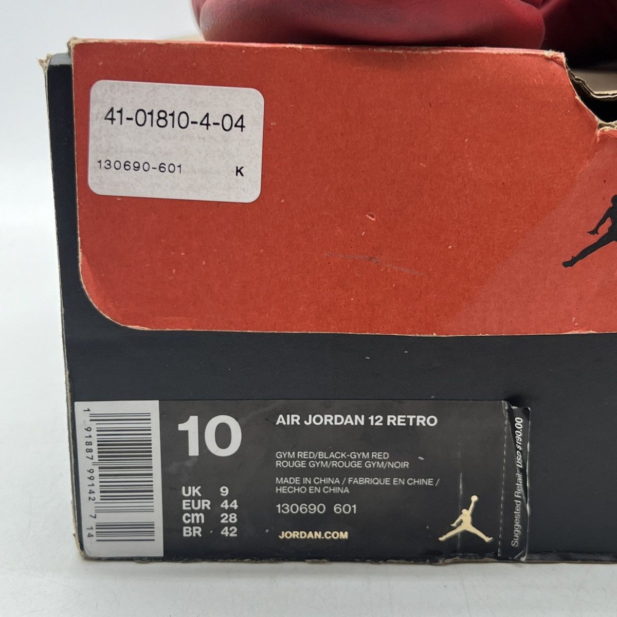 Jordan Brand Air Jordan 12 gym red Size US 10 / EU 43 - 6 Thumbnail