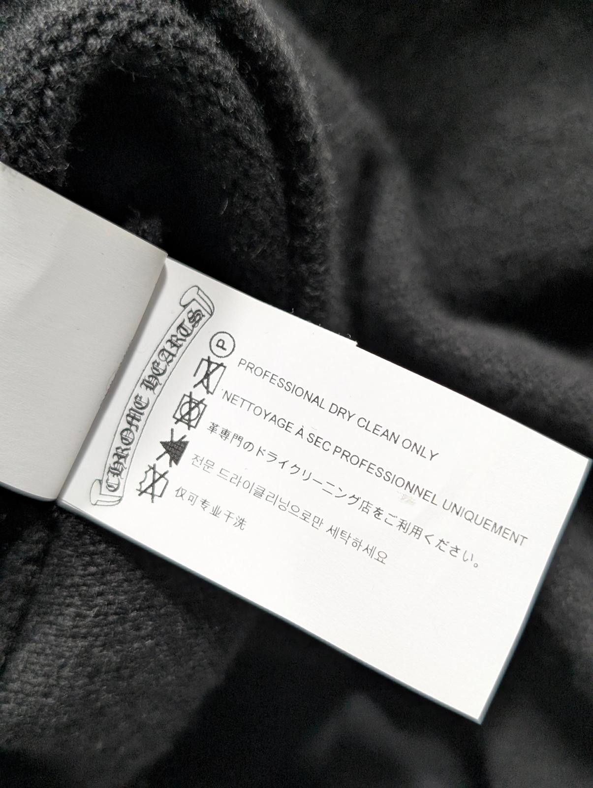 Chrome Hearts Chrome Triple Cross Leather Patch Black Cashmere Sweater Size US L / EU 52-54 / 3 - 6 Thumbnail