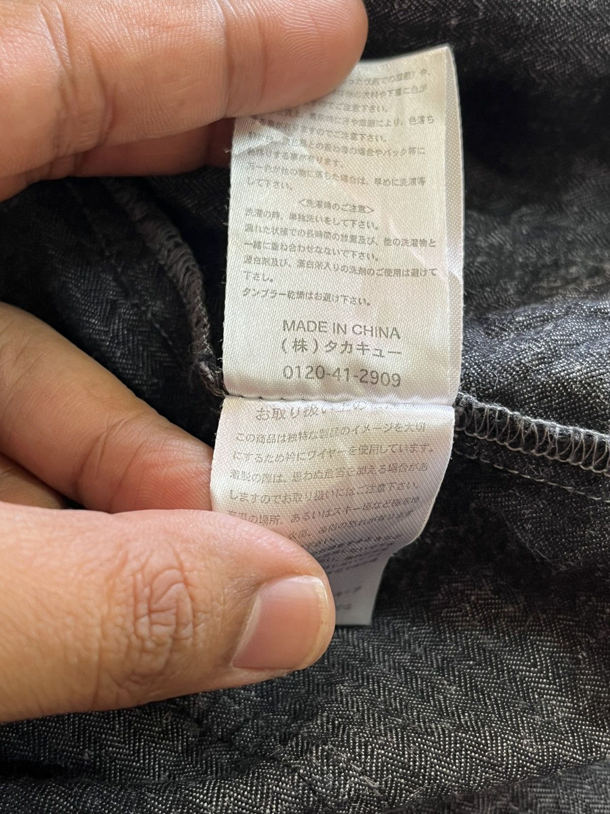 semanticdesign Vintage Semantic Design Denim Punk Jacket Size US M / EU 48-50 / 2 - 17 Thumbnail