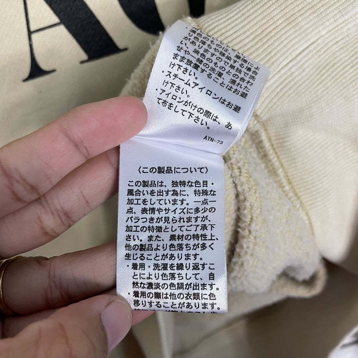 Japanese Brand Un Nouveau Voyage Crewneck Sweatshirt Size US M / EU 48-50 / 2 - 17 Thumbnail