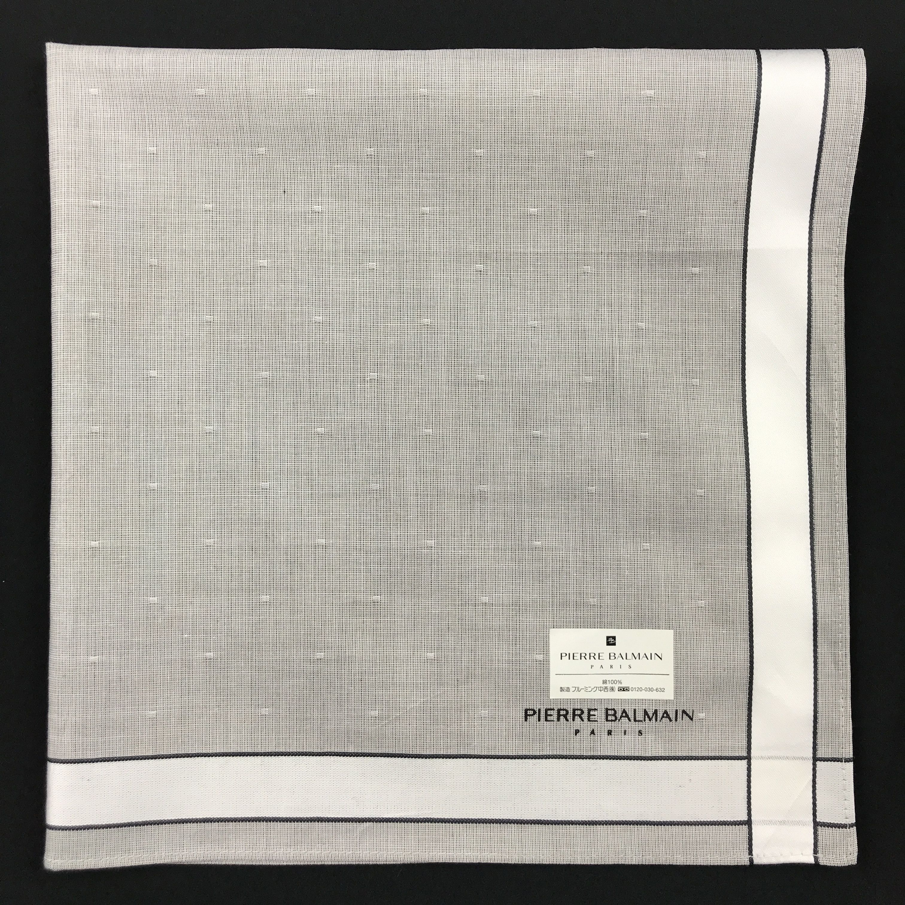 Designer × Pierre Balmain × Vintage Vintage Pierre Balmain Bandana Neckerchief Handkerchief Size ONE SIZE - 2 Thumbnail