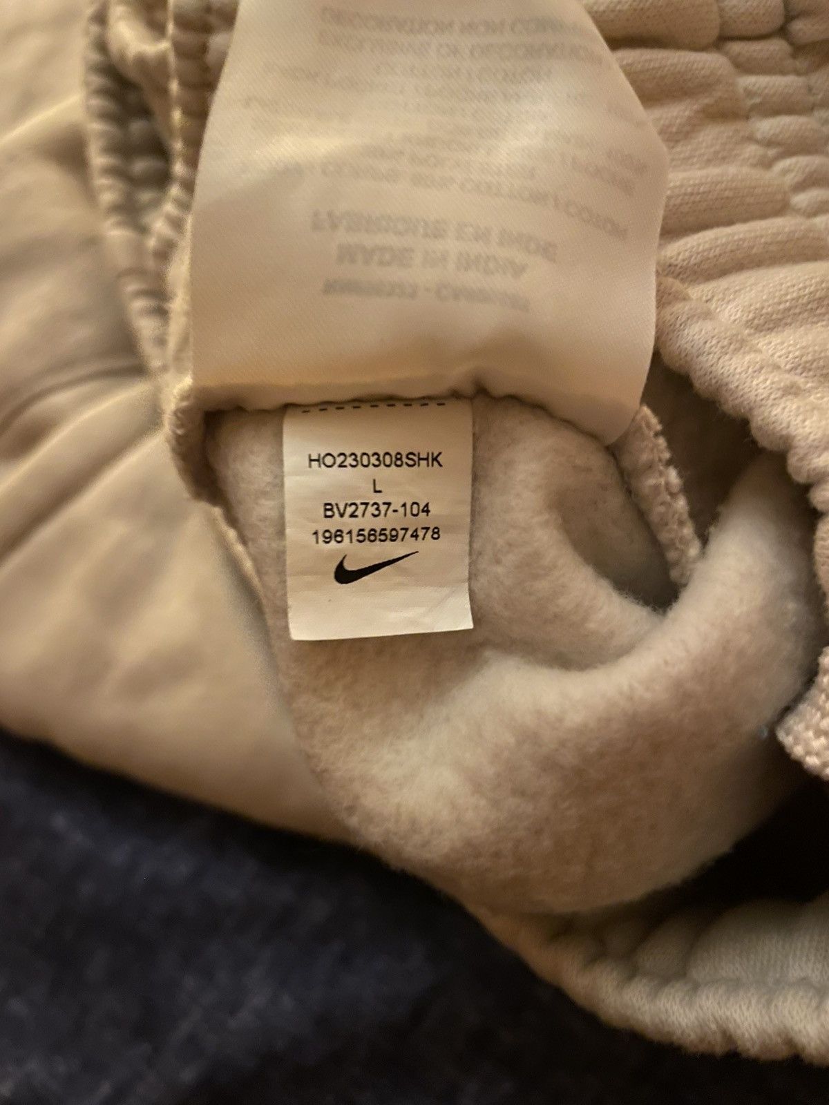 Nike Nike Cream Sweatpants Size US 32 / EU 48 - 4 Thumbnail