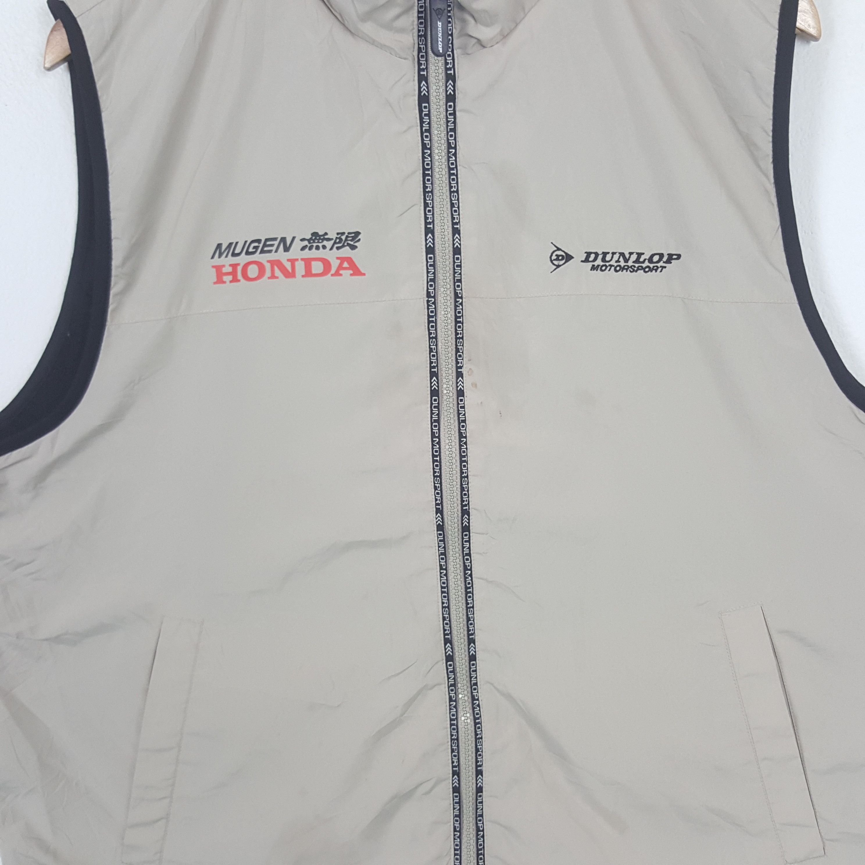 Dunlop Vintage Mugen Honda X Dunlop Racing Team Vest Jacket RR13 Size US L / EU 52-54 / 3 - 4 Thumbnail