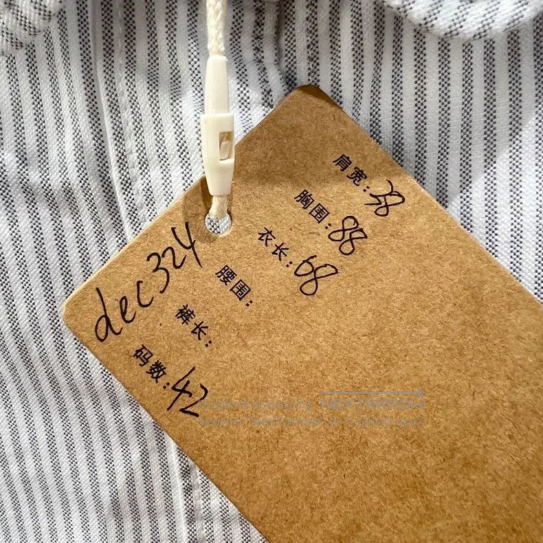 Thom Browne Thom Browne Striped Long Sleeve Shirt Size US XS / EU 42 / 0 - 5 Thumbnail